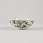 1760&nbsp;5165&nbsp;BOWL